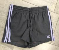 Adidas Sporthose kurz Gr.S/M Niedersachsen - Uslar Vorschau
