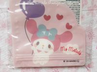 3x Zipper Bag MY MELODY ORIGINAL Sanrio Berlin - Treptow Vorschau