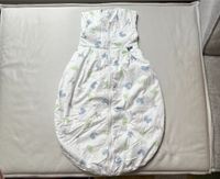 Baby Schlafsack Alvi Größe 110 cm Top Zustand Baden-Württemberg - Bad Friedrichshall Vorschau