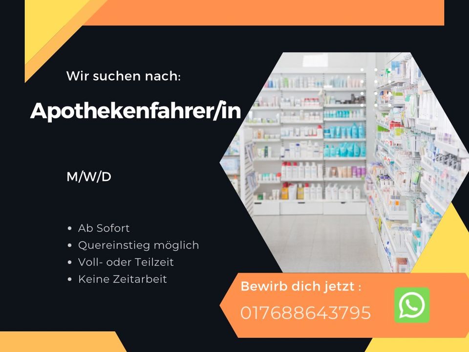 Apothekenfahrer/in gesucht (m/w/d) in Berlin