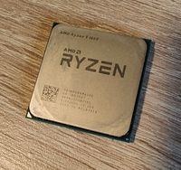 Ryzen 5 1600 Prozessor mit AMD Kühler 6x Kerne 12x Threads Altona - Hamburg Ottensen Vorschau