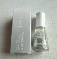 Nagellack Diamond  Jafra NEU & OVP Nordrhein-Westfalen - Preußisch Oldendorf Vorschau