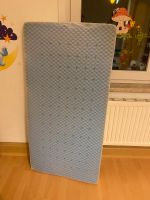 Kindermatratze Julius Zöllner Premium Air 70 x 140 cm Thüringen - Erfurt Vorschau