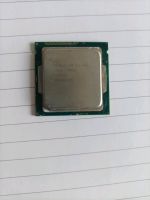Intel i5-4460 München - Hadern Vorschau