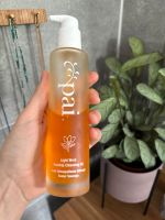 Pai light work roseship cleansing oil Reinigungsöl Bio Berlin - Charlottenburg Vorschau