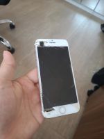 Iphone 7 Gold Bildschirm defekt Nordrhein-Westfalen - Kamen Vorschau
