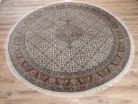 Exklusiver Teppich Bidjar Royal Beige Orientteppich Herati Blumen Bochum - Bochum-Ost Vorschau