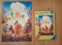 Puzzle Drache Kokosnuss 100 Teile XXL Ravensburger Berlin - Lichterfelde Vorschau