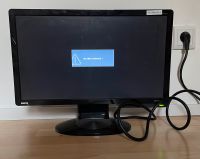 BenQ LCD-Monitor Brandenburg - Altlandsberg Vorschau