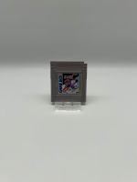 Nintendo Gameboy - Blades of Steel Hessen - Reiskirchen Vorschau