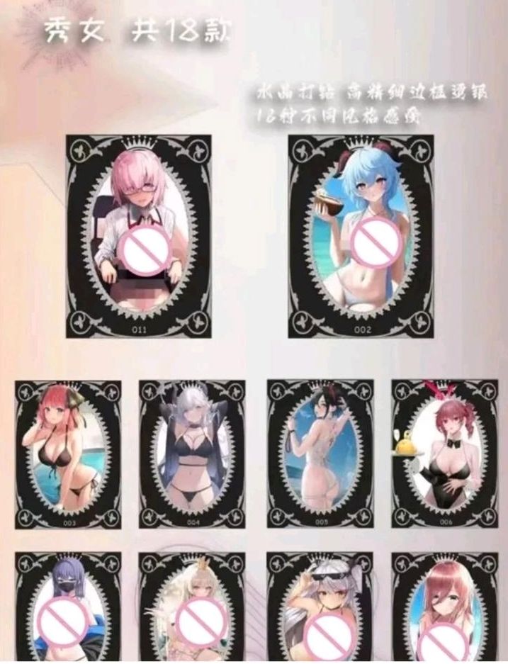 Peach Blossom | Darling in the Franxx | Display Booster Box Cards in Merzig