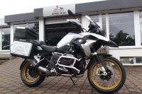 BMW R 1250 GS HP  Koffer Topcase Hessen - Buseck Vorschau