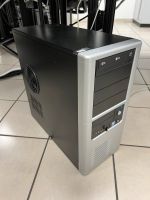 Gamer/ Workstation PC -Core2Extreme, SSD, 8GB DDR3, Geforce GT730 Nordrhein-Westfalen - Warburg Vorschau