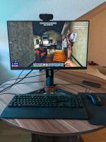 Gaming-Computer Baden-Württemberg - Schwetzingen Vorschau