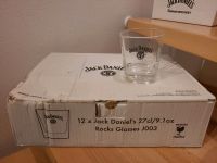 Jack Daniels Whiskey Gläser - Set mit 12 Stück - neu - Bayern - Lappersdorf Vorschau
