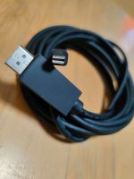 Displayport zu Mini Displayport Kabel Bayern - Erlangen Vorschau