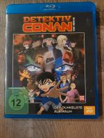 Detektiv Conan Anime Film 20 zur Serie Blu-ray TAUSCH? Nordrhein-Westfalen - Marsberg Vorschau