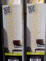 2x Wandpaneel Living Walls 35 x 250 Blumen gelb Nordrhein-Westfalen - Detmold Vorschau