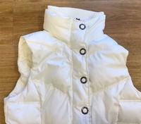 ESPRIT Stepp Weste Größe L in creme/weiß Hessen - Modautal Vorschau