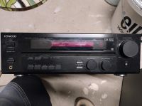 Kenwood Surround Receiver KRF-V5070D Verstärker Hessen - Fulda Vorschau