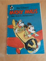 Micky Maus Erstausgabe 1951 - Nachdruck 2001 Nordrhein-Westfalen - Hennef (Sieg) Vorschau