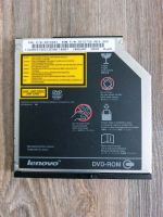 DVD Laufwerk Lenovo Laptop Hessen - Darmstadt Vorschau