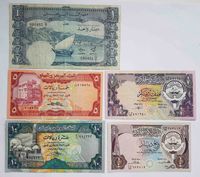 43 Geldscheine aus 18 Arabischen Ländern 1964-2012 Bayern - Höchberg Vorschau