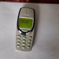 NOKIA 3310 EINWAND FREI ONE SIMMLOK Baden-Württemberg - Karlsruhe Vorschau