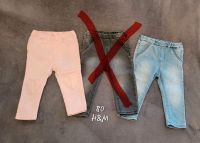 2er-Set Baby Jeans Hose, 80 H&M Brandenburg - Brandenburg an der Havel Vorschau