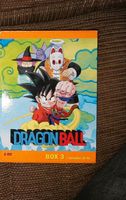 Dragonball Box 3 Bergedorf - Hamburg Lohbrügge Vorschau