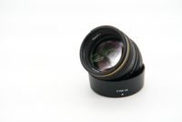 Kamlan 50mm F1.1 | Sony E-Mount | APS-C | manueller Fokus Bayern - Scheßlitz Vorschau