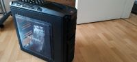 Inwin GT1 Gehäuse mit externen HDD Anschluss Rheinland-Pfalz - Diez Vorschau