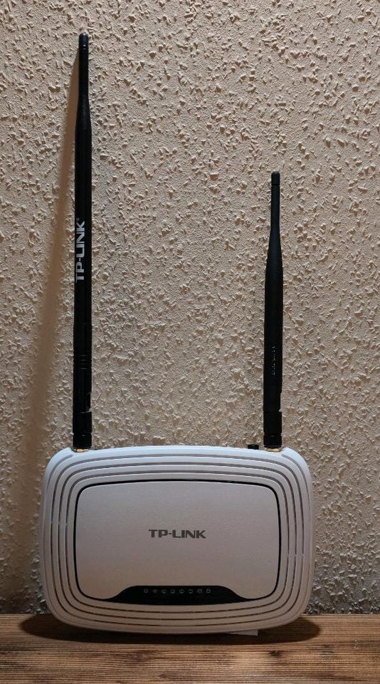 TP-Link TL-WR841ND WLAN-Router/Access Point +8dBi Antennen & OVP in Burgkunstadt