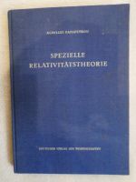 Buch Physik "Spezielle Relativitätstheorie" v. Prof. Dr. Achille Berlin - Marzahn Vorschau