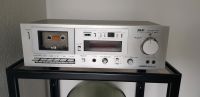 Vintage Akai Stereo Kassettendeck - Modell GX-M10 Nordrhein-Westfalen - Unna Vorschau