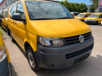 Vw T5 2.0 TDI Transporter Camper Camping Bayern - Augsburg Vorschau