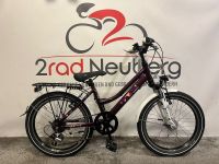 NOXON ATB Rocky FG ND 20 Zoll Jugend kinder Fahrrad 7-G Alu Hessen - Neuberg Vorschau
