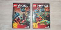 Lego Ninjago - Staffel 7.1 + 7.2 Nordrhein-Westfalen - Meerbusch Vorschau