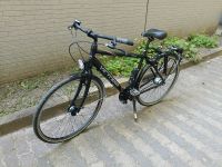 Victoria Hamburg Fahrrad 28 zoll Hamburg-Mitte - Hamburg Billstedt   Vorschau