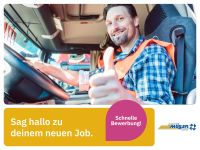 LKW Fahrer / Berufskraftfahrer (m/w/d) (Robert Müller) *<3700 EUR/Monat* in Trebsen/Mulde Fahrer Kraftfahrer Chauffeur  Kurierfahrer Sachsen - Trebsen Vorschau