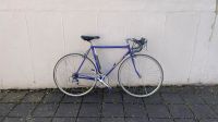 Schickes Peugeot Rennrad Neuhausen-Nymphenburg - Neuhausen Vorschau