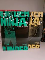 Under Ninja Manga Band 1 und 2 Schwentinental - Klausdorf Vorschau