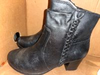 Damenschuhe Jana Stiefeletten 38-39 Gr Schleswig-Holstein - Rendsburg Vorschau