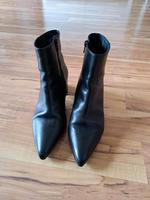 Elegante Stiefeletten Schleswig-Holstein - Norderstedt Vorschau