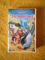 Videokassette, Das Dschungelbuch Disney Berlin - Charlottenburg Vorschau