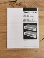 ⭐ Technics ST-8011 Stereo Tuner Bedienungsanleitung Nordrhein-Westfalen - Hamm Vorschau