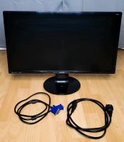 2x PC-Bildschirme 24 Zoll, Full-HD, Benq GL2460-B und GL2450-T Hessen - Gorxheimertal Vorschau