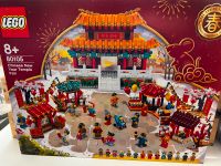 LEGO 80105 Tempelmarkt zum Chinesischen Neujahrsfest Neu & OVP Hohen Neuendorf - Borgsdorf Vorschau
