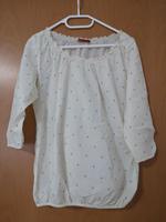 Blusenshirt f. Damen von EDC, beige, Gr. S Hessen - Bad Schwalbach Vorschau