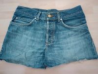 Used Look Jeans Shorts Gr. 29 Brandenburg - Eberswalde Vorschau